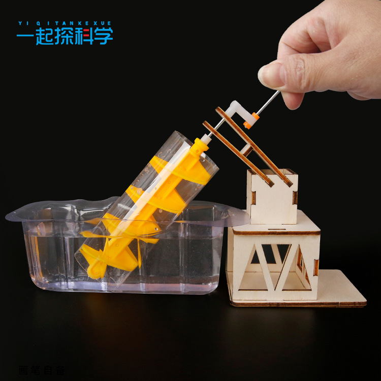 Scientific Experiment Archimed - Science Kit review and price